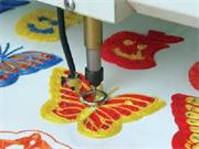 Shop Chenille Embroidery Machine Now