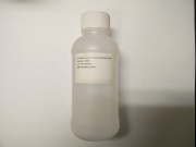 Cleaning Liquid For Eco Solvent Ink 200ml